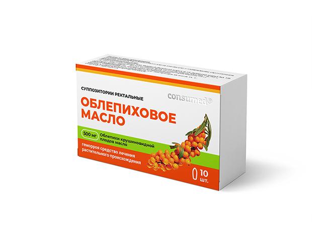 консумед облепиховое масло 500мг №10 супп.рект. (consumed)