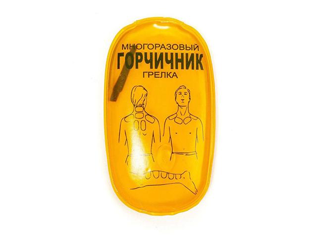 грелка солевая горчичник малая
