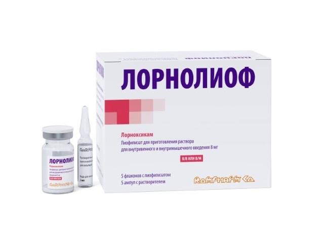 лорнолиоф 8мг. №5 лиоф. д/р-ра в/в в/м фл. с раств. №5