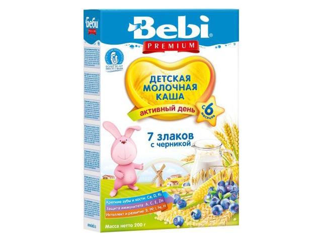 беби каша 200г. премиум 7 злаков+черника мол.