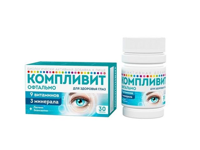 компливит офтальмо №30 таб. п/о