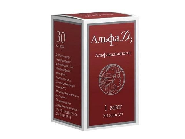альфа д3 1мкг n30 капс