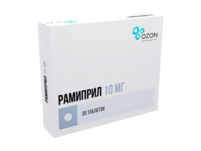 рамиприл 10мг. №30 таб. /озон фарм/9174
