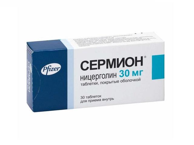 сермион 30мг. №30 таб. 5299
