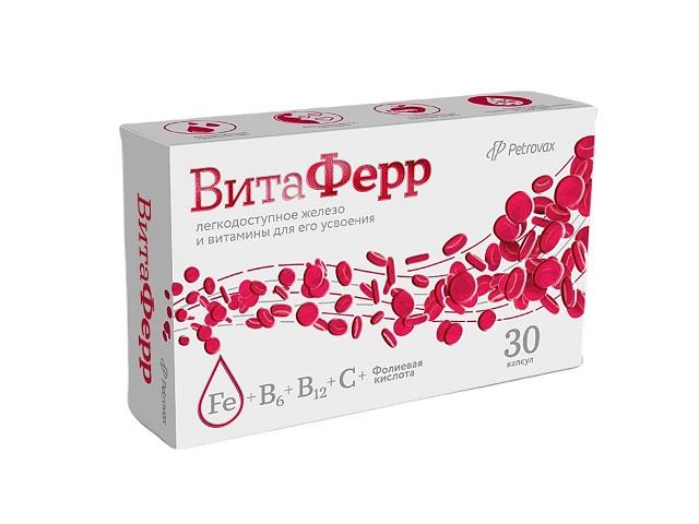 витаферр (vitaferr) 375мг. №30 капс./втф/