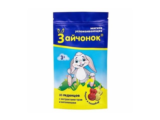 зайчонок леденцы д/детей с 3 лет 2г.№30