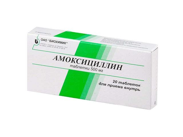 амоксициллин 500мг. №20 таб. /биохимик/ 0082