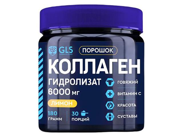 gls коллагена гидролизат 180г. пор/банка/вкус лимон