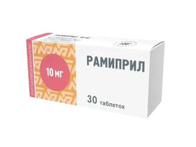 рамиприл 10мг. №30 таб. /белмедпрепараты/