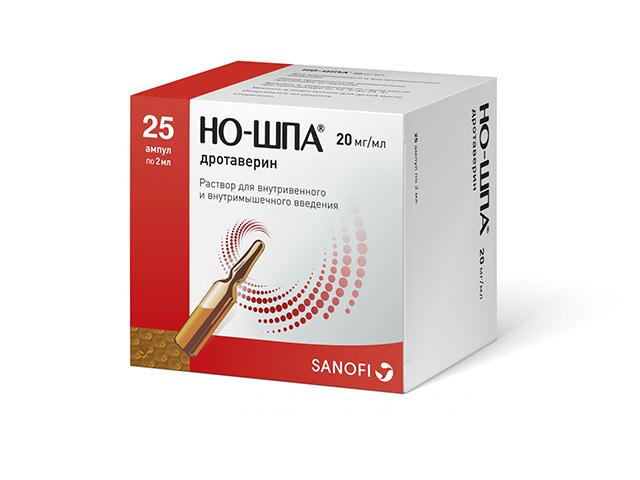 но-шпа 20мг/мл. 2мл. №25 амп. 8209