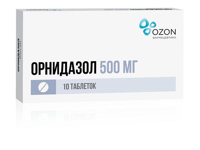 орнидазол 500мг. №10 таб. /озон/037
