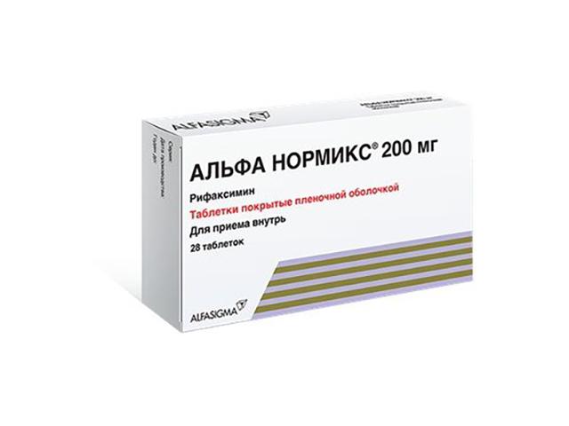 альфа нормикс 200мг. №28 таб. п/о 2987