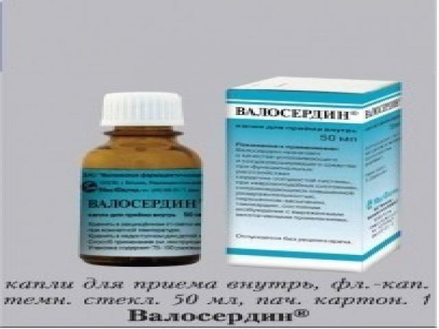 валосердин 25мл. капли 0020