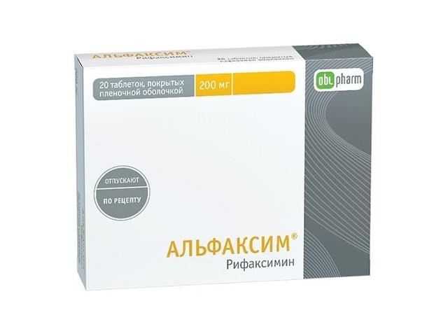 альфаксим 200мг n20 табл п/п/об