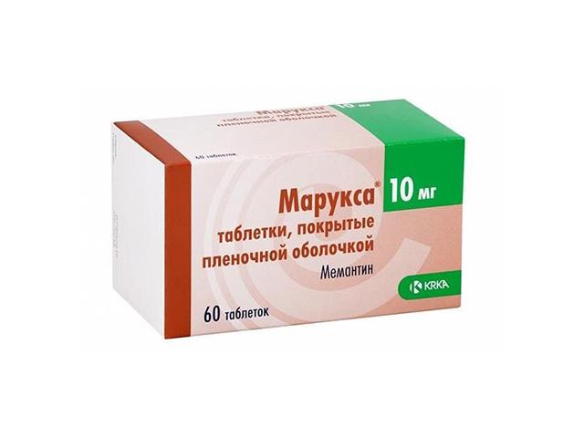 марукса 10мг. №60 таб. п/о 3014