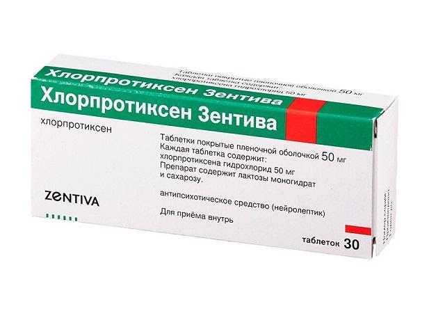 хлорпротиксен 50мг. №30 таб. п/о /зентива/