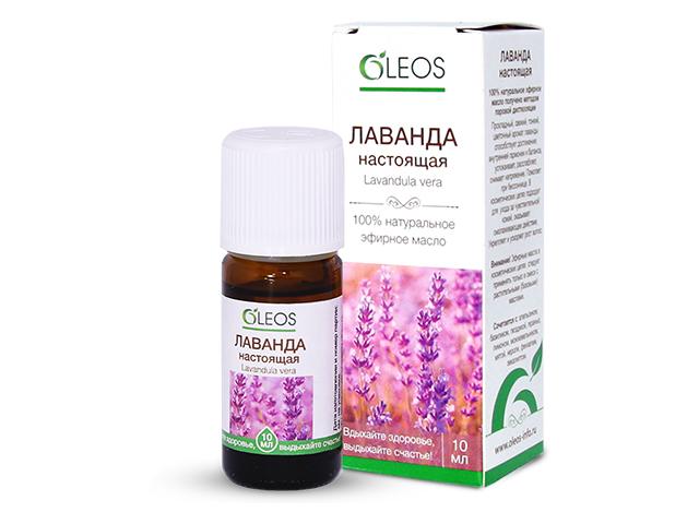 олеос масло лаванда 10мл. эфирное и/у [oleos] аспера