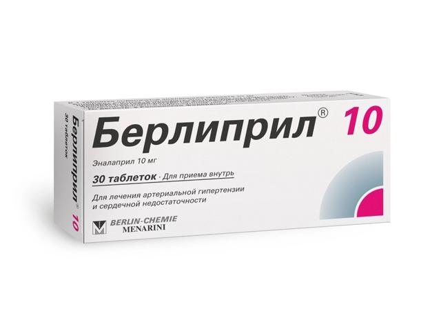 берлиприл 10мг. №30 таб. /берлин-хеми/ 3756