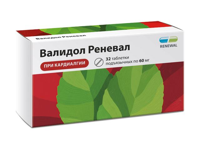 валидол реневал 60мг. №32 таб.