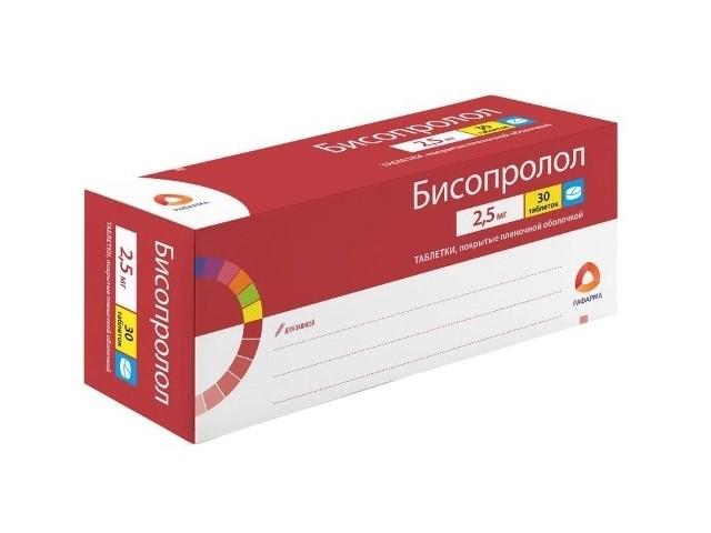 бисопролол 2,5мг. №30 таб. п/п/о /рафарма/