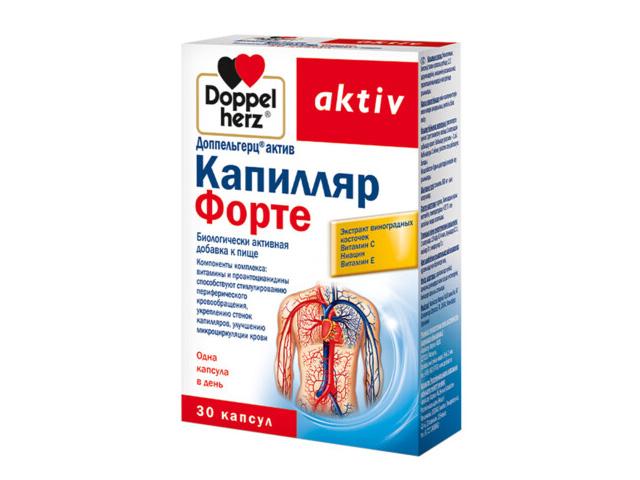 доппельгерц актив капилляр форте №30 капс.