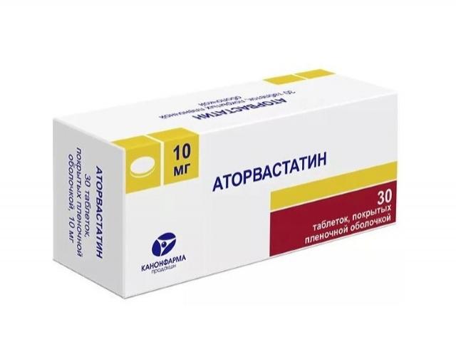 аторвастатин 10мг. №30 таб.п/о /канонфарма/ 6417