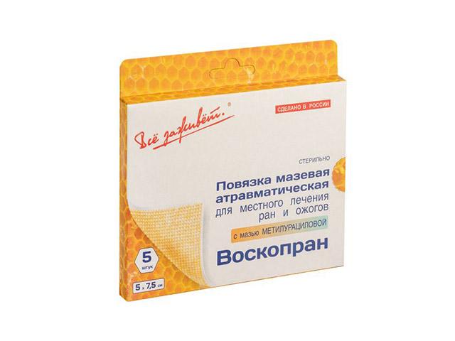 воскопран с мазью метилурац 10% 5х7,5см. №5 повяз.