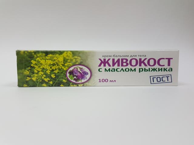 живокост крем-бальзам д/суставов масло рыжика 100мл.
