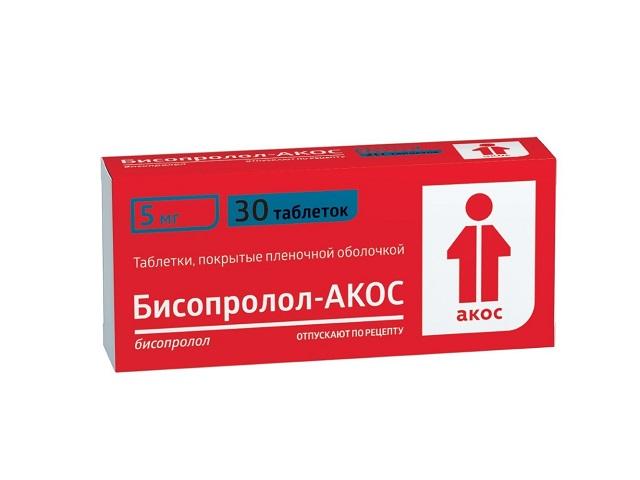 бисопролол-акос 5мг. №30 таб. п/о
