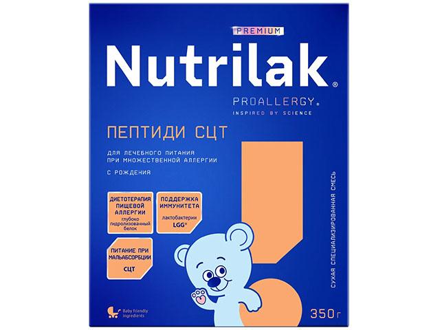 нутрилак пептиди сцт смесь сух.специализир.350г. [nutrilak]