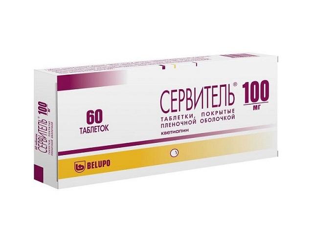 сервитель 100мг. №60 таб. п/п/о /белупо/