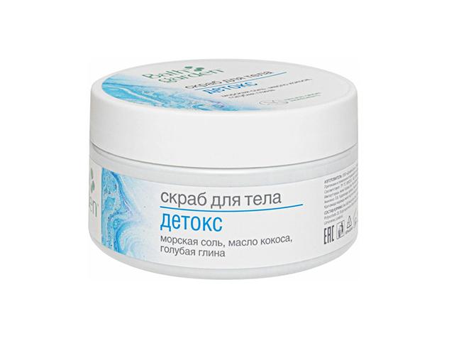 bath garden скраб для тела детокс 270гр 412401(679612)