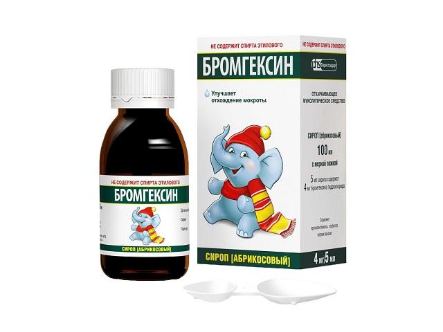бромгексин 4мг/5мл. 100мл. абрикос сироп  6905