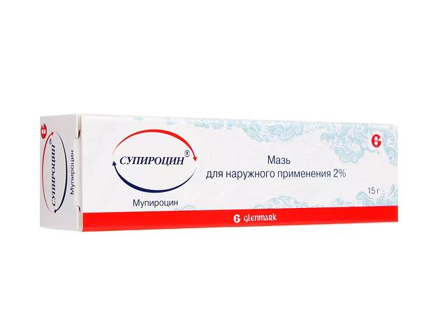 супироцин 2% 15г. мазь 2211