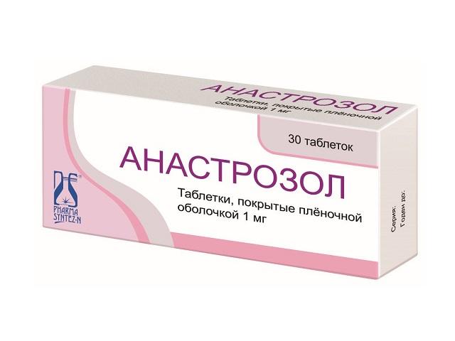 анастрозол 1мг. №30 таб.п/о /фармасинтез/ 4797