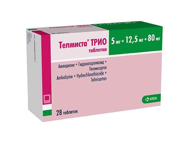 телмиста трио 5мг+ 12.5мг+80мг №28