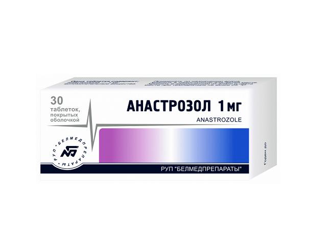 анастрозол 1мг. №30 таб.п/о /белмедпрепараты/ 3183