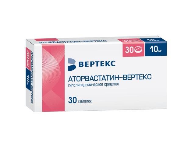 аторвастатин-вертекс 10мг. №30 таб.п/о