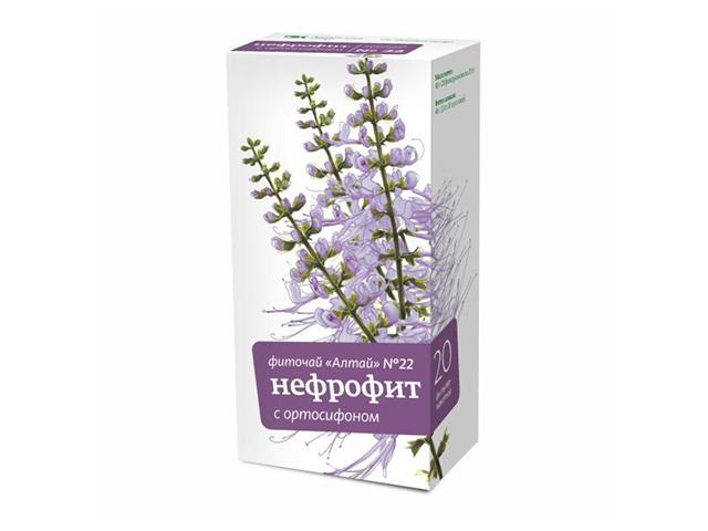 алтай фиточай №22 нефрофит ортосифон 2г. №20 пак.