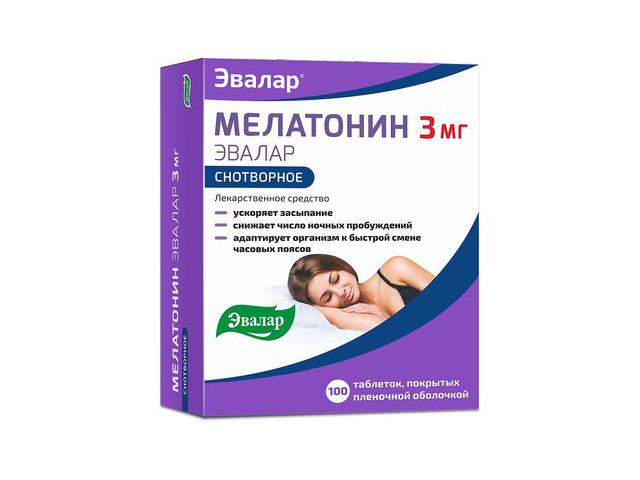 мелатонин 3мг №100 таб.п/п/о /эвалар/