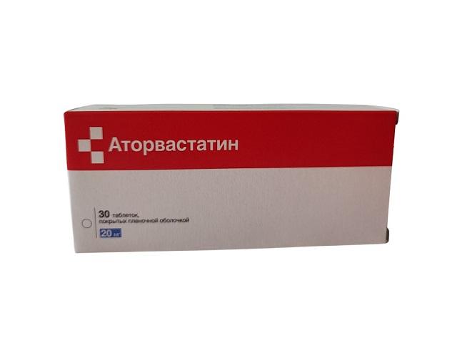 аторвастатин 20мг. №30 таб.п/п/о /биохимик/