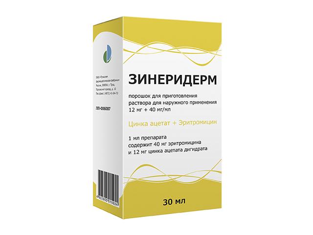 зинеридерм 12мг+40мг/мл 30мл флак пор д/р-ра д/наруж прим