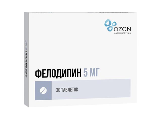 фелодипин 5мг. №30 таб. пролонг. п/о /озон/ 9792