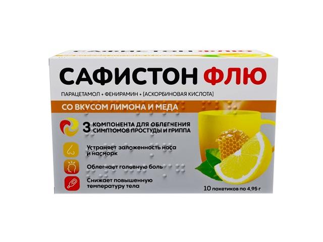 сафистон флю пор. д/приг р-ра д/приема внутрь 500мг+25мг+200мг пак. 4,95г №10 (лимон-мед) 3902