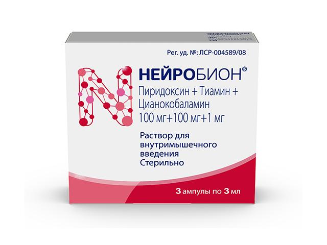 нейробион 3мл. №3 р-р д/м амп.