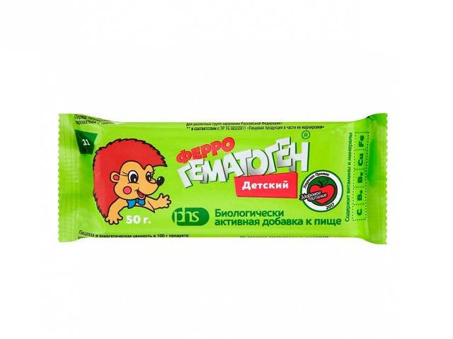 феррогематоген дет. 50г. плитка