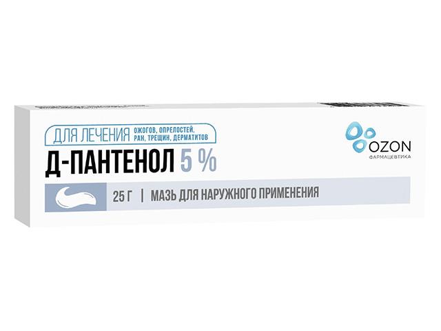 д-пантенол 5% 25г. мазь /озон/