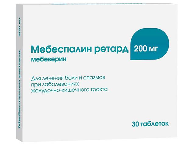 мебеспалин ретард 200мг.№30 таб.п/п/о