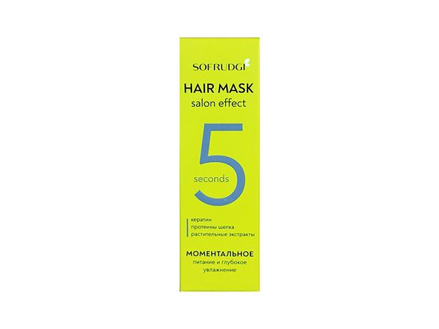 sofrudgi маска 5 секунд салонный эфф 50мл 24