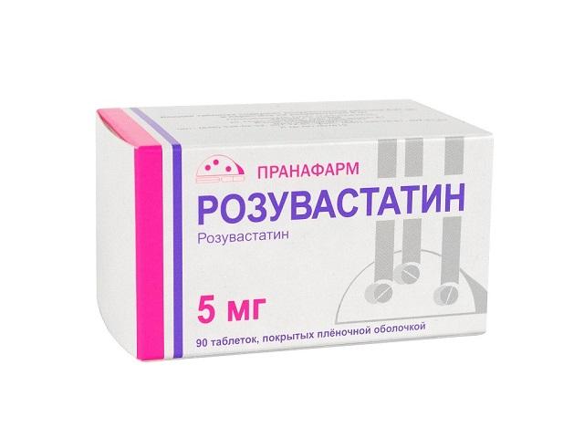 розувастатин 5мг. №90 таб. п/о